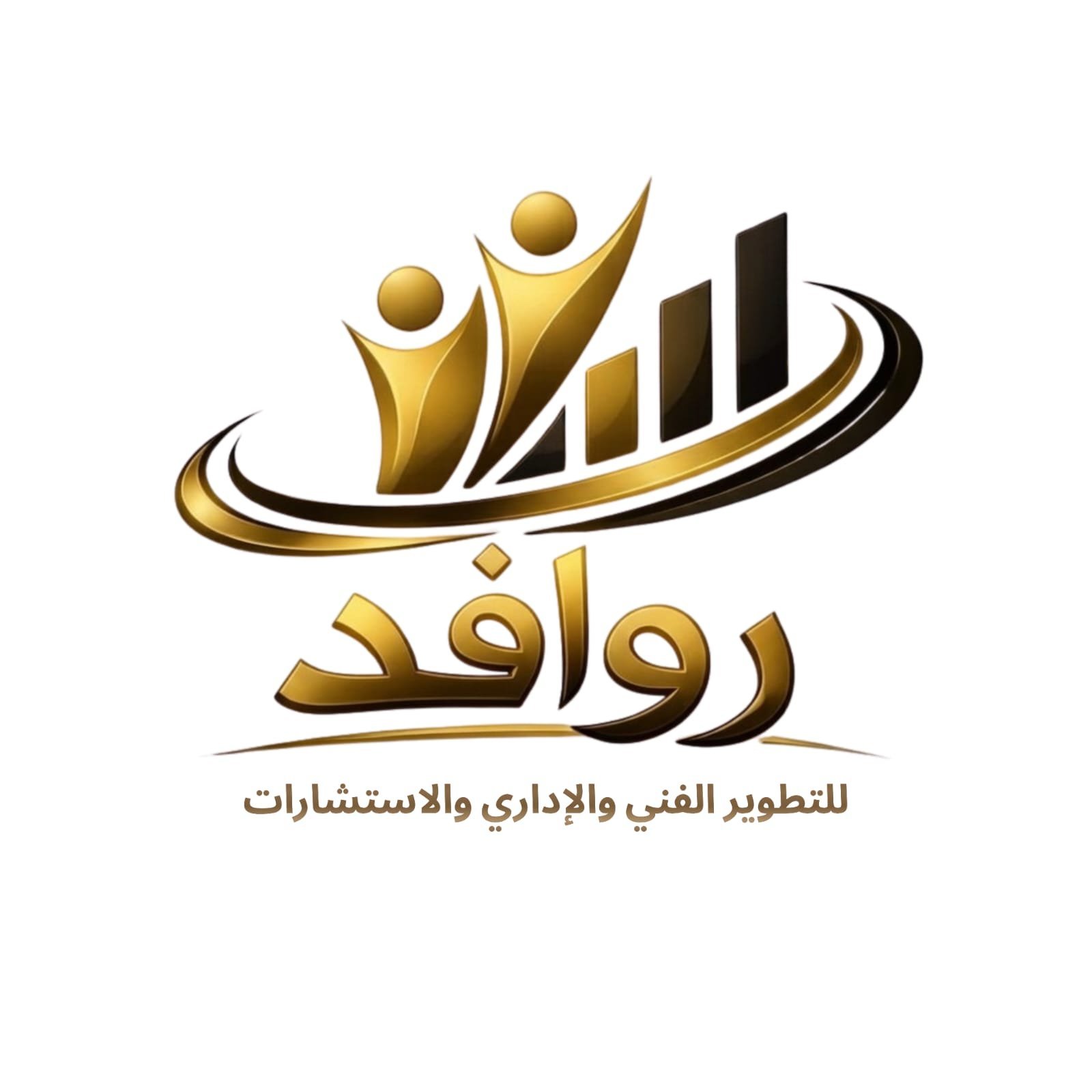 Rawafed Consulting